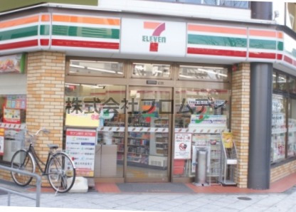 コンビニ　セブンイレブン 大阪北堀江2丁目店（コンビニ）まで725m