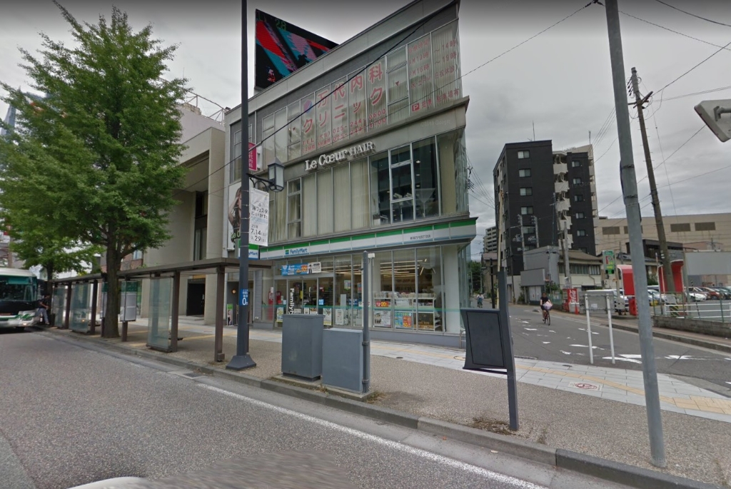 コンビニ　ファミリーマート 新潟万代四丁目店（コンビニ）まで299m