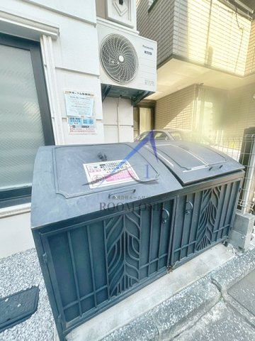 その他共有部分　敷地内ごみ置き場です。