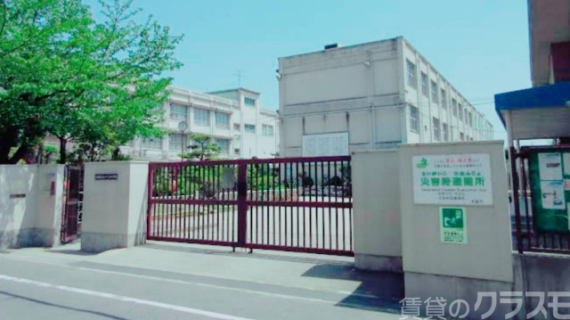 中学校　大阪市立十三中学校（中学校）まで650m