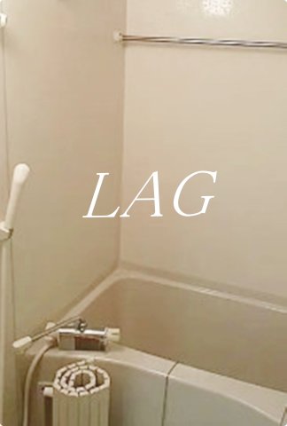 バス・シャワールーム　お風呂です。