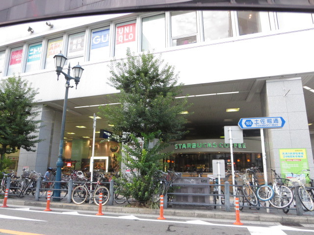 ショッピングセンター　ユニクロ京阪シティモール店（ショッピングセンター）まで498m