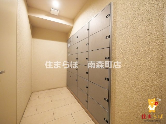 その他共有部分　「毎日をちょっと丁寧にする一歩を、一緒に。」