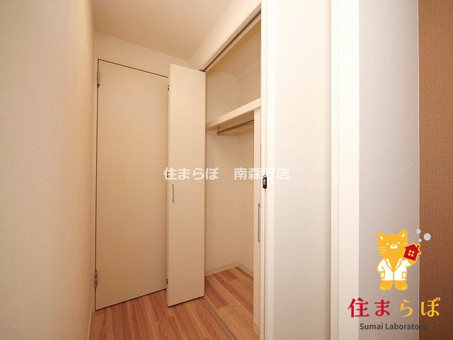 収納　「暮らしやすさを解析し、あなたにレコメンドします。」