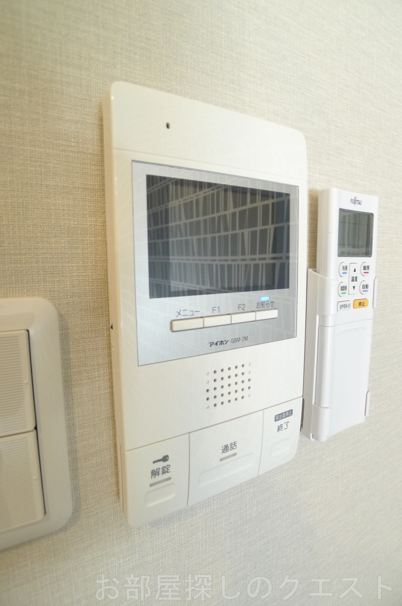 セキュリティ　（写真は同物件イメージです。）