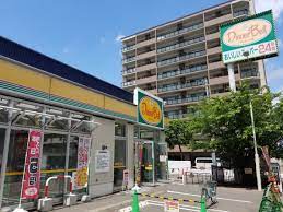 スーパー　ディナーベル北大前店（スーパー）まで450m