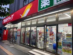 ドラックストア　ツルハドラッグ北12条駅前店（ドラッグストア）まで433m