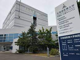 病院　国立大学法人北海道大学病院（病院）まで268m