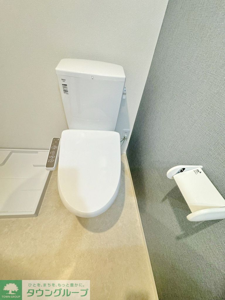 トイレ　お部屋探しはタウンハウジング千葉店にお任せ下さい♪