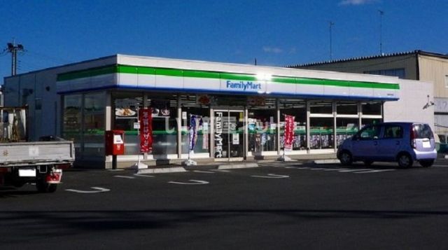 コンビニ　ファミリーマート 矢板中央店（コンビニ）まで502m