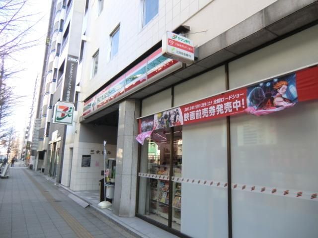 コンビニ　セブンイレブン（コンビニ）まで50m