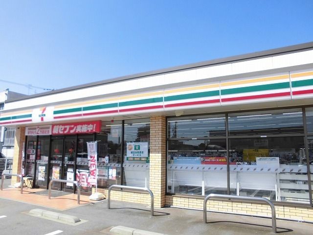コンビニ　セブンイレブン（コンビニ）まで650m