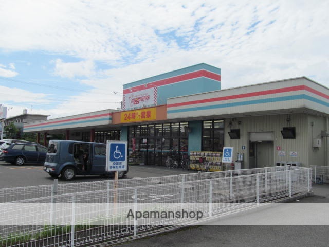 スーパー　パワーズ（スーパー）まで1038m