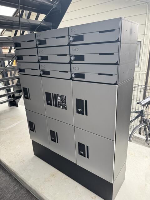 その他共有部分