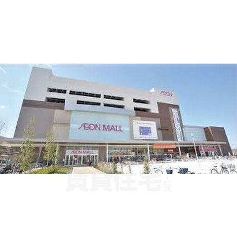 スーパー　イオン　新瑞橋店（スーパー）まで952m