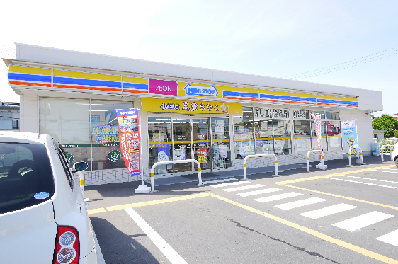 コンビニ　ミニストップ 日立多賀町1丁目店（コンビニ）まで383m