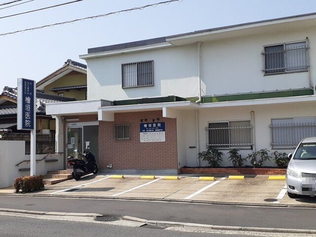 病院　檜垣医院（病院）まで450m