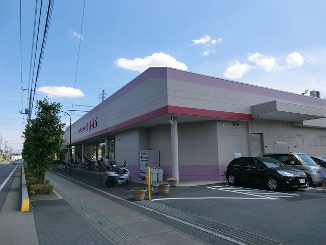 その他　ファッションセンター しまむら 新栄店（その他）まで596m