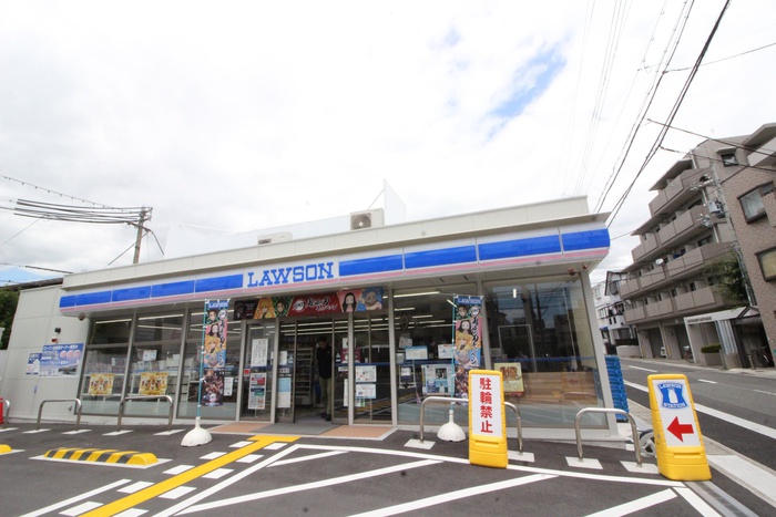 コンビニ　ローソン（コンビニ）まで300m