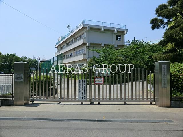 小学校　上尾市立尾山台小学校（小学校）まで560m