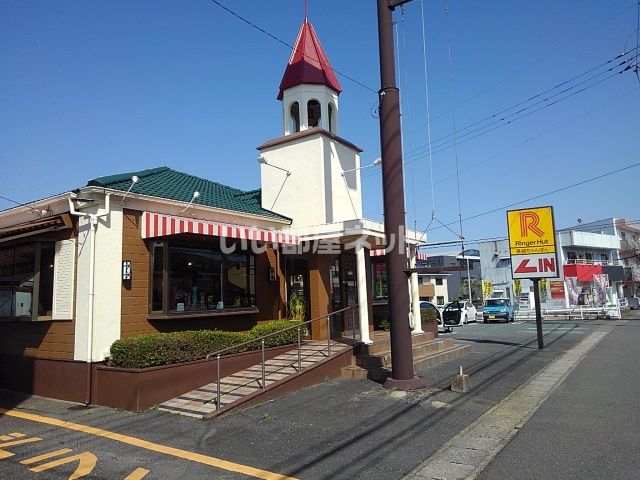 飲食店　リンガーハット久留米千本杉店（飲食店）まで1016m