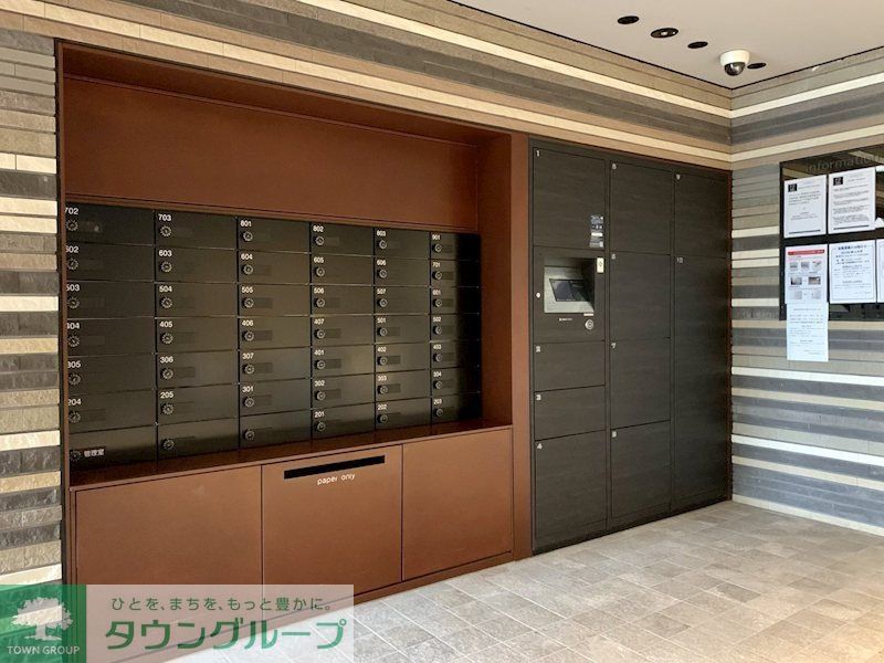 その他共有部分　部屋探しは株式会社　タウンハウジング　までお気軽にお問合せ…