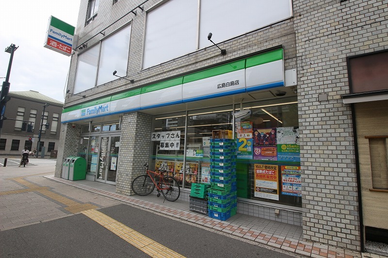 コンビニ　ファミリーマート広島白島店（コンビニ）まで335m