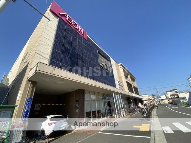 ショッピングセンター　イオンタウン諏訪の森（ショッピングセンター）まで629m