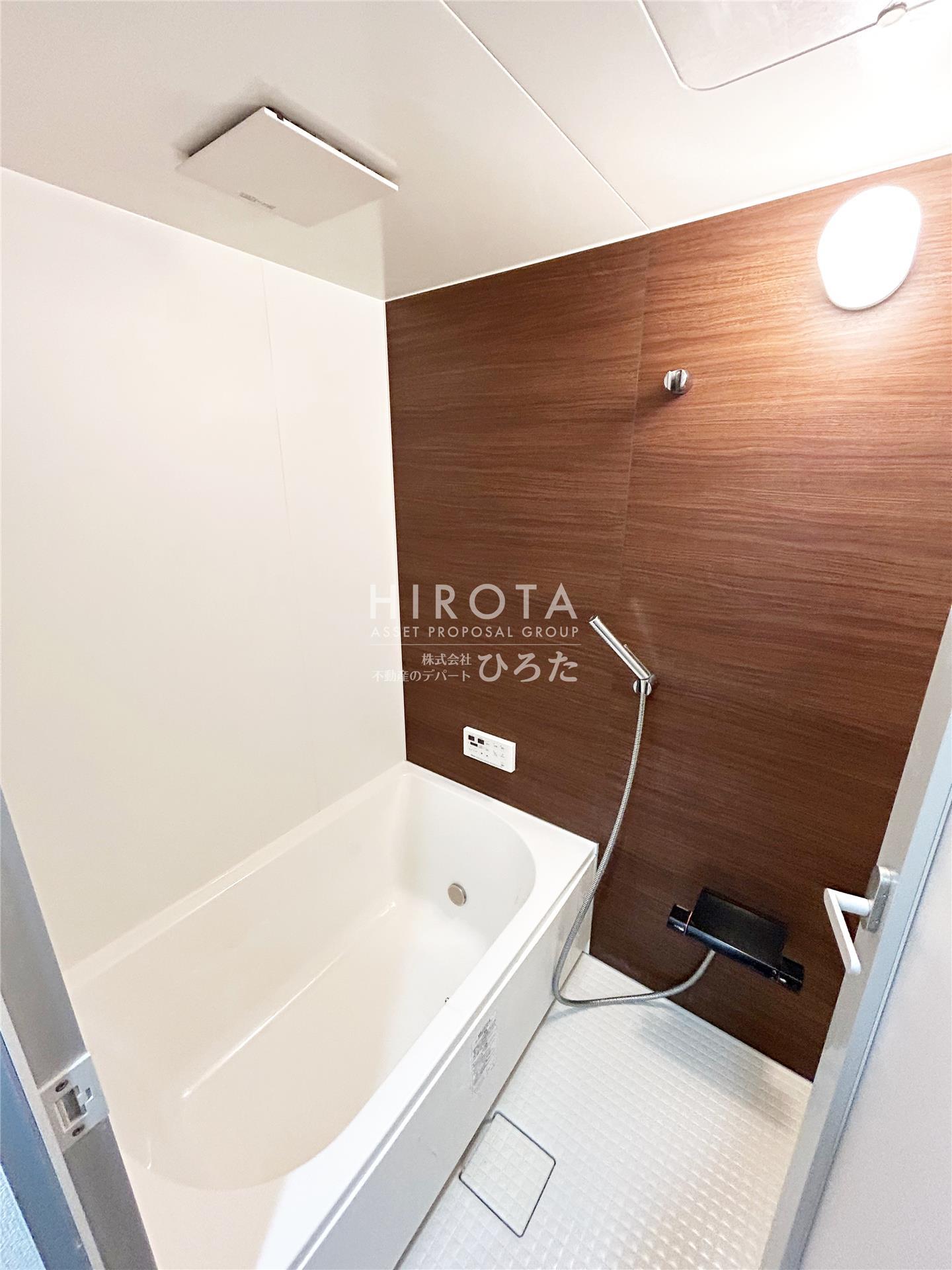 バス・シャワールーム