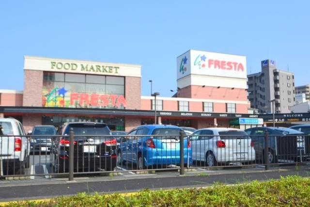 スーパー　フレスタ上天満店（スーパー）まで384m