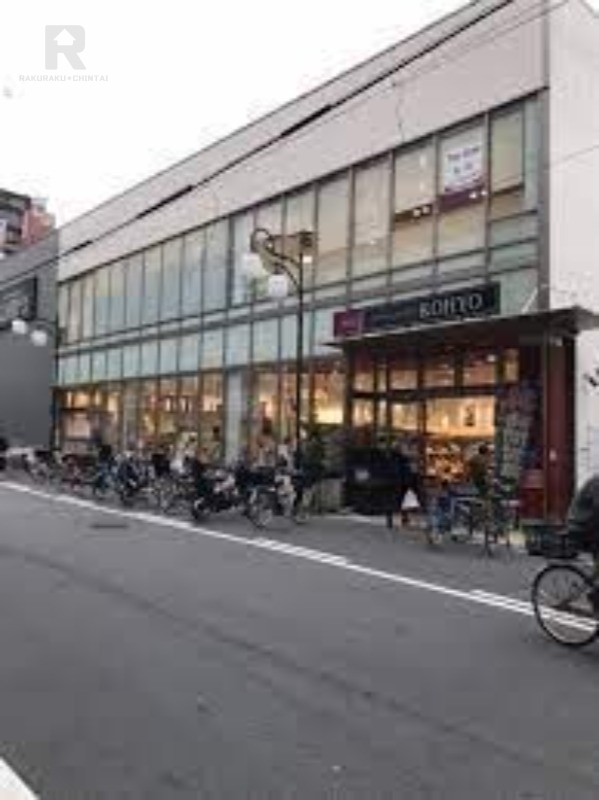 スーパー　コーヨー上本町店（スーパー）まで504m
