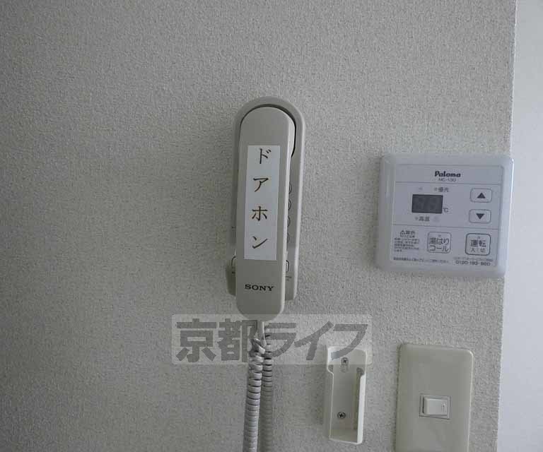 セキュリティ　インターホンのみ