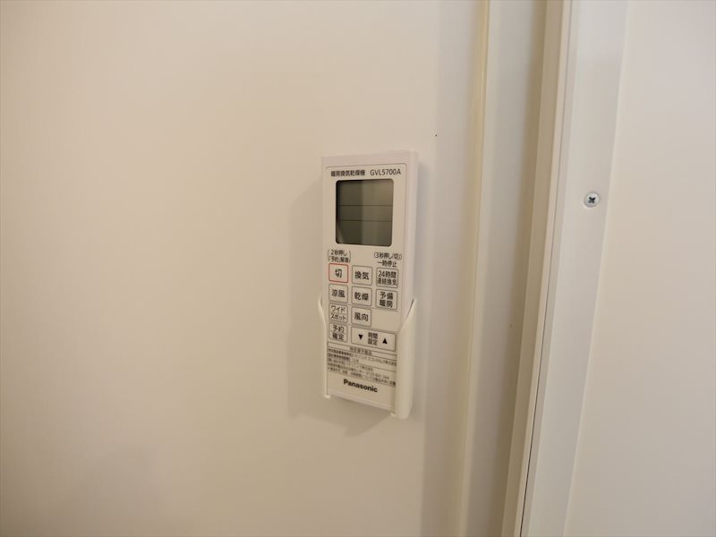 その他設備　浴室暖房乾燥機能付