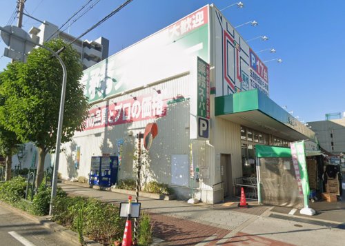 スーパー　業務スーパー今里店（スーパー）まで422m