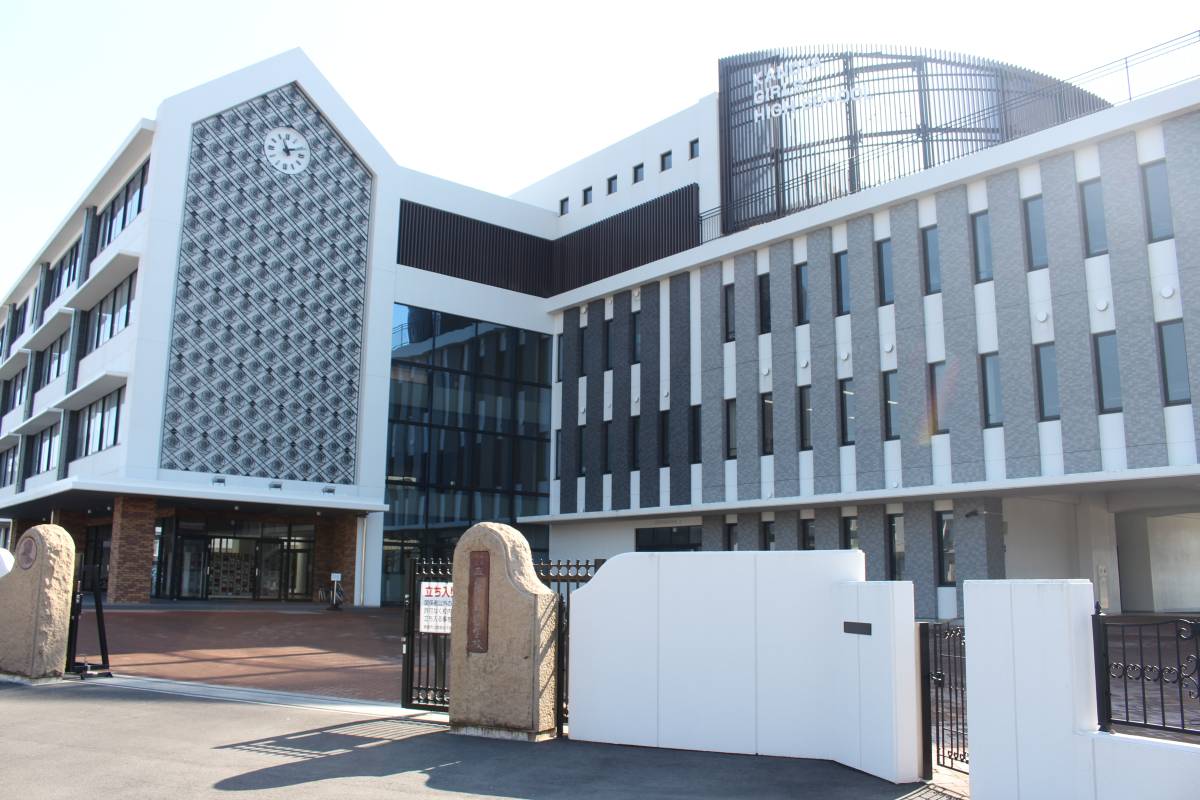 高校・高専　鹿屋市立女子高等学校（高校・高専）まで445m