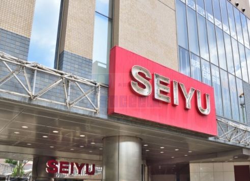 スーパー　西友成増店（スーパー）まで820m