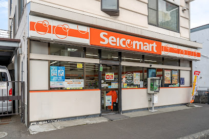 コンビニ　セイコーマートはせがわ店（コンビニ）まで350m