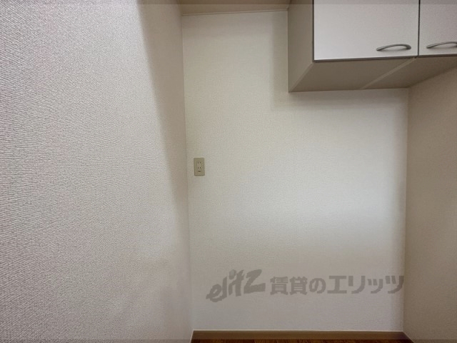 その他部屋・スペース　冷蔵庫置場