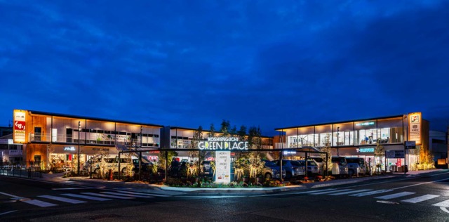 ショッピングセンター　甲子園口グリーンプレイス（ショッピングセンター）まで1329m