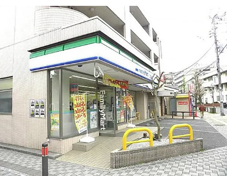 コンビニ　ファミリーマート 相模原鹿沼台二丁目店（コンビニ）まで508m
