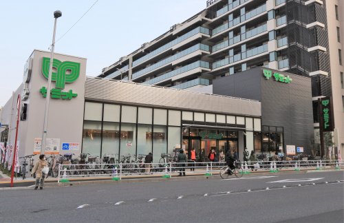 スーパー　サミットストア 浦安駅北口店（スーパー）まで617m