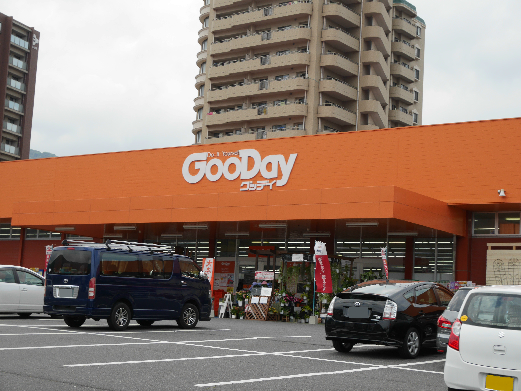 ホームセンター　【グッディ門司店】（ホームセンター）まで429m