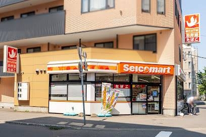 コンビニ　セイコーマート本郷店（コンビニ）まで135m