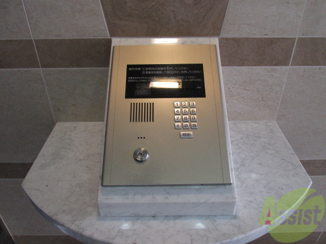 セキュリティ　セキュリティ完備です。