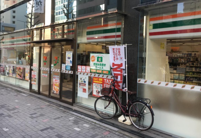 コンビニ　セブンイレブン 名古屋名駅2丁目東店（コンビニ）まで89m
