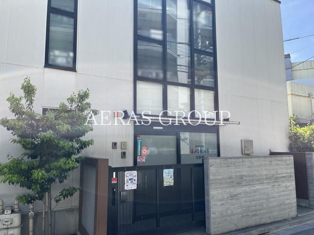 幼稚園・保育園　ほっぺるランド北新宿（幼稚園・保育園）まで426m