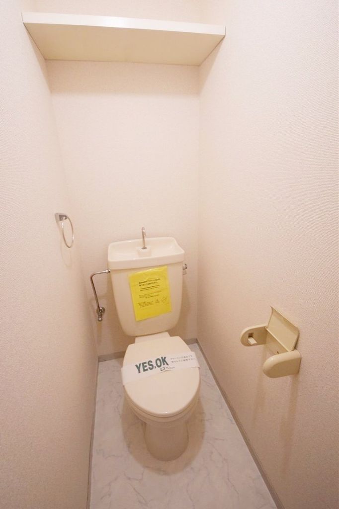 トイレ　★ご来店お待ちしております★