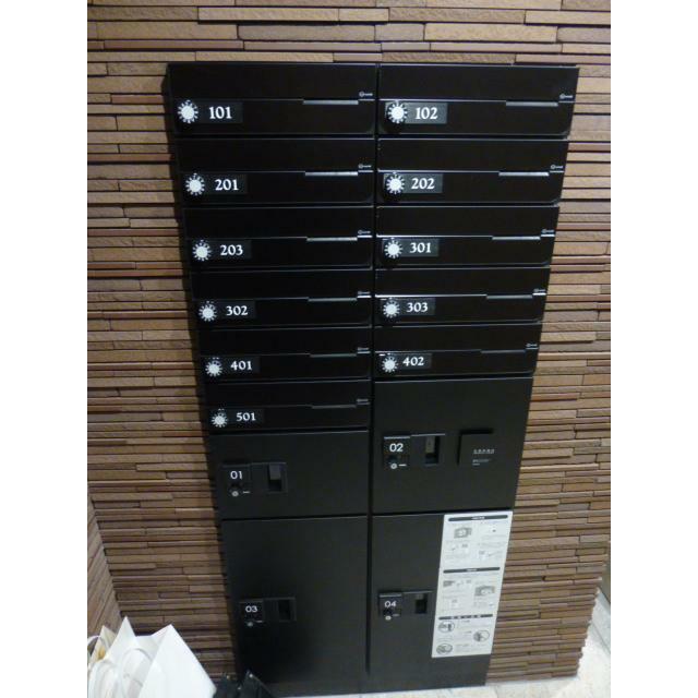 その他共有部分　メールボックス・宅配ボックス完備！