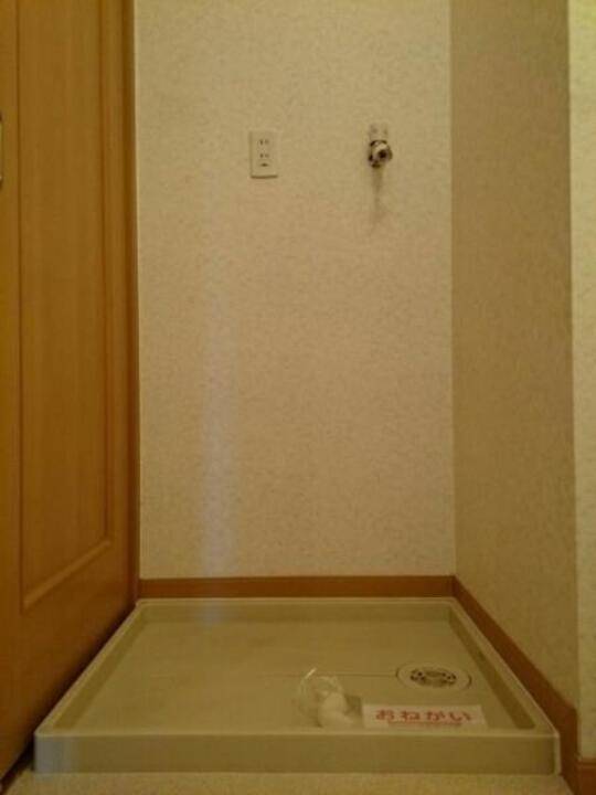 洗面設備　洗濯機置場