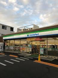 コンビニ　ファミリーマート練馬北町七丁目店（コンビニ）まで710m